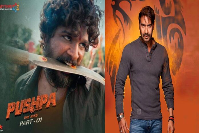 Pushpa 2 को टक्कर देगी अजय देवगन की ये फिल्म, फैंस को बेसब्री से इंतजार