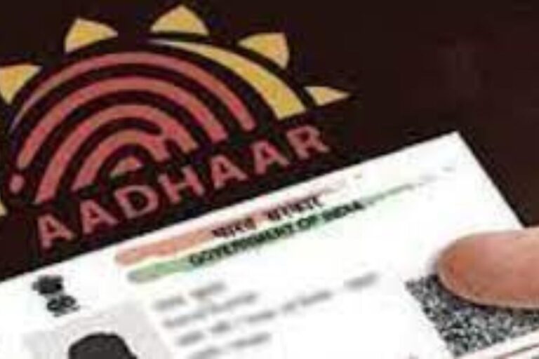 बच्‍चे का Aadhaar कार्ड, बनवाने में जरा सी भी लापरवाही हुई, तो काटने पड़ेंगे आधार सेंटर के चक्‍कर