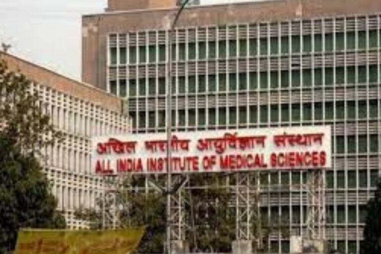 दिल्ली AIIMS ने पलटा छुट्टी का फैसला, राम मंदिर की प्राण-प्रतिष्ठा के दिन बंद नहीं होगा OPD