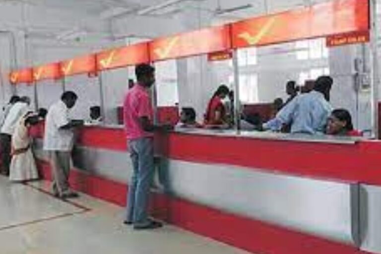 Post Office की ये है कमाल की स्कीम,ब्याज से होगी लाखों की कमाई!