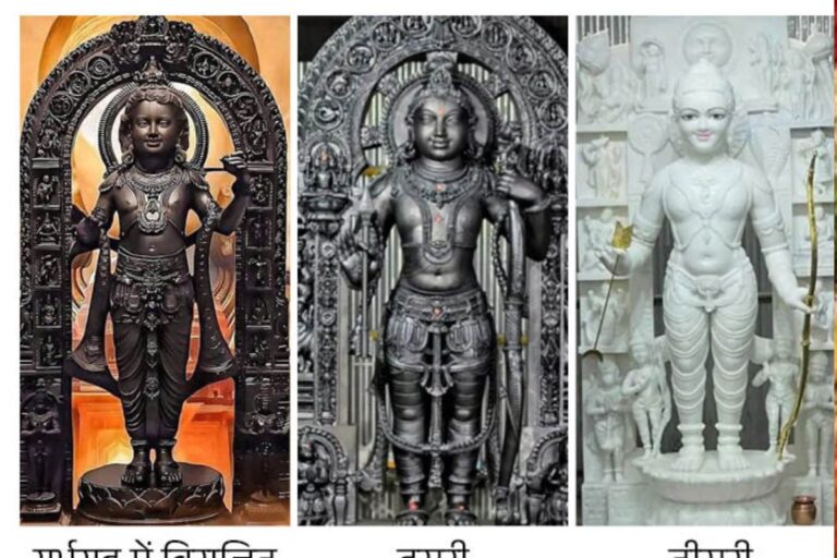 सामने आई सफेद संगमरमर से बनी रामलला की मूर्ति, मंदिर में रखने को लेकर ट्रस्ट ने दिया जवाब