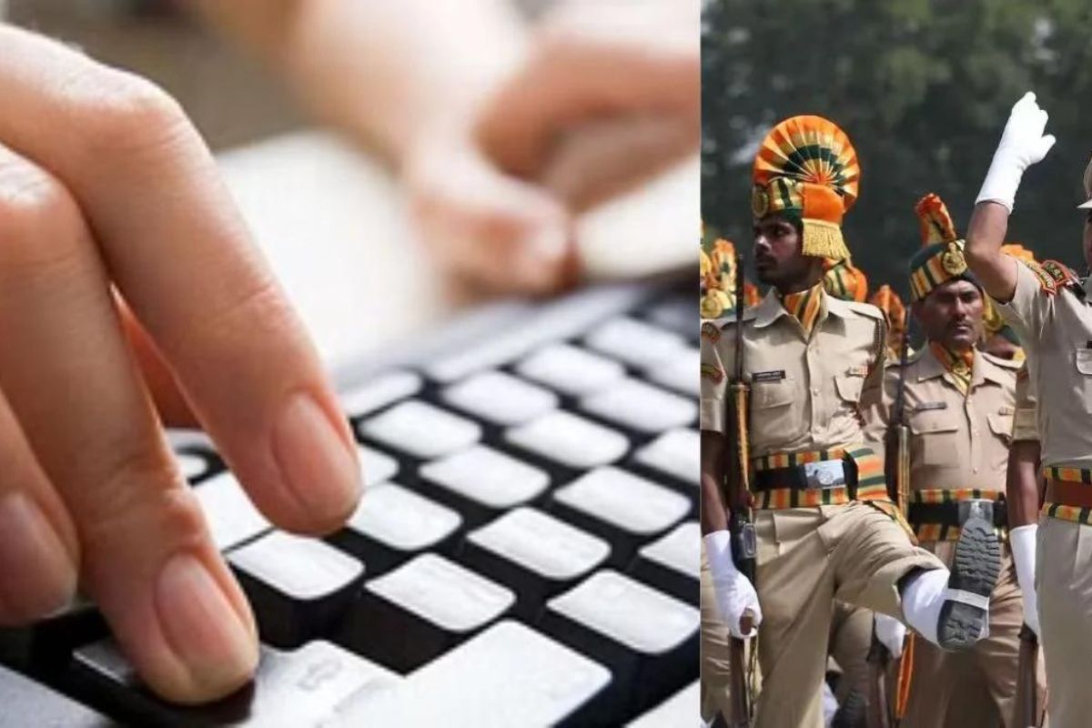 यूपी पुलिस में कंप्यूटर ऑपरेटर के पदों पर निकली बंपर भर्ती, 81 हजार रुपये होगी नौकरी