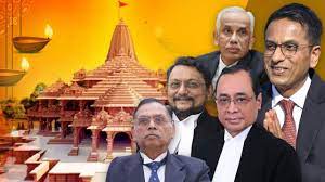 राम मंदिर पर फैसला देने वाले पांचों जजों को मिला निमंत्रण, VIP लिस्ट में नाम